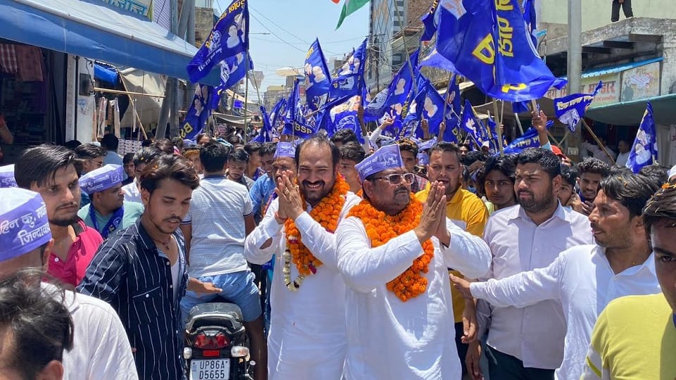noise of election campaign stopped