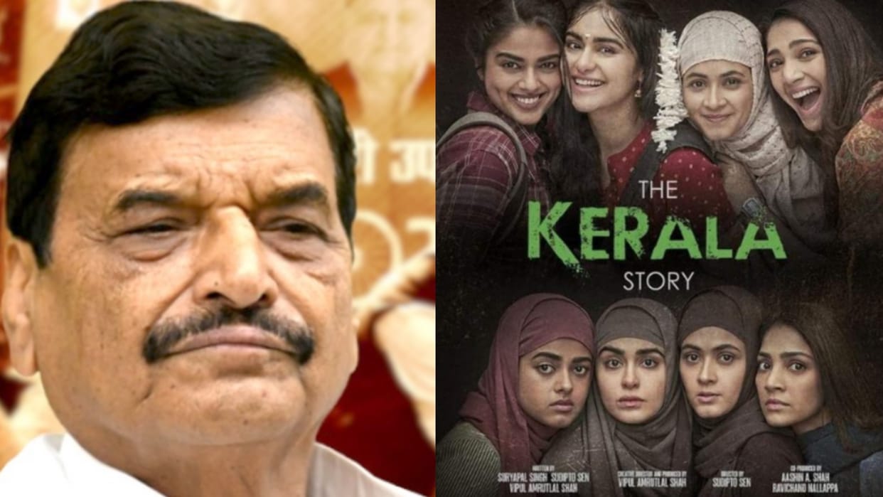 Shivpal Singh Yadav Reaction on The Kerala Story Tax Free in Uttar Pradesh News in Hindi