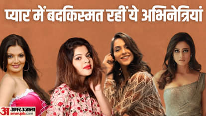 Indian Television Actress had Failed Second marriages Shweta Tiwari Sneha Wagh Deepshikha Nagpal