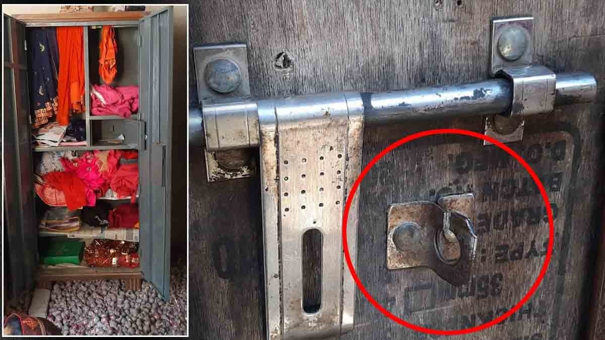 Varanasi Crime: thieves broke the lock of the room and ran away with cash
