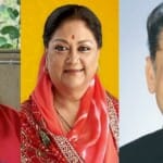 हनुमान बेनीवाल, वसुंधरा राजे और अशोक गहलोत