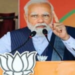 पीएम नरेंद्र मोदी