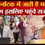 पीएम मोदी