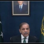 Shahbaz Sharif