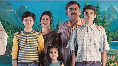 OTT : 90 के दशक की याद दिलाएगा ये मेरी फैमिली का नया सीजन, इस ओटीटी प्लेटफॉर्म पर जल्द होगा स्ट्रीम yeh meri family season 2 is coming soon on ott plateform amazon mini tv know here details
