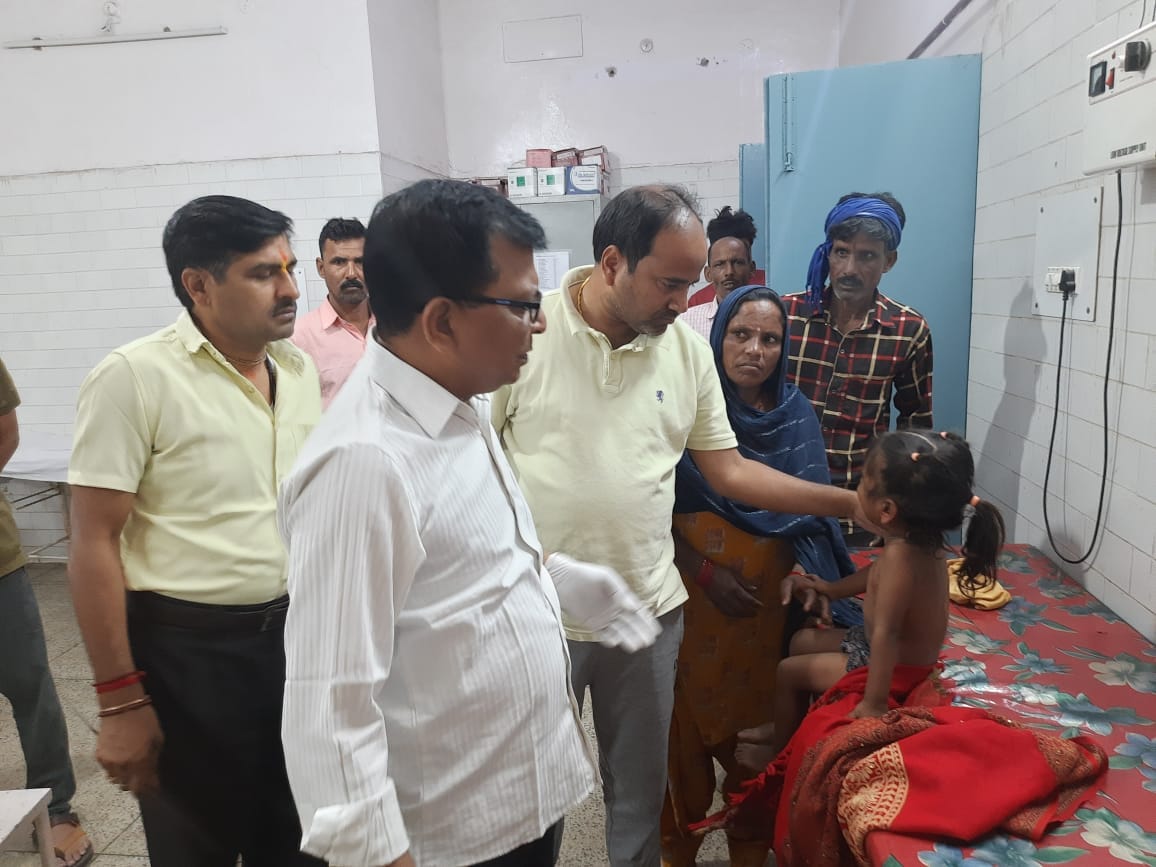 Bijnor: Guldar attacks on a girl playing on the farm, injured