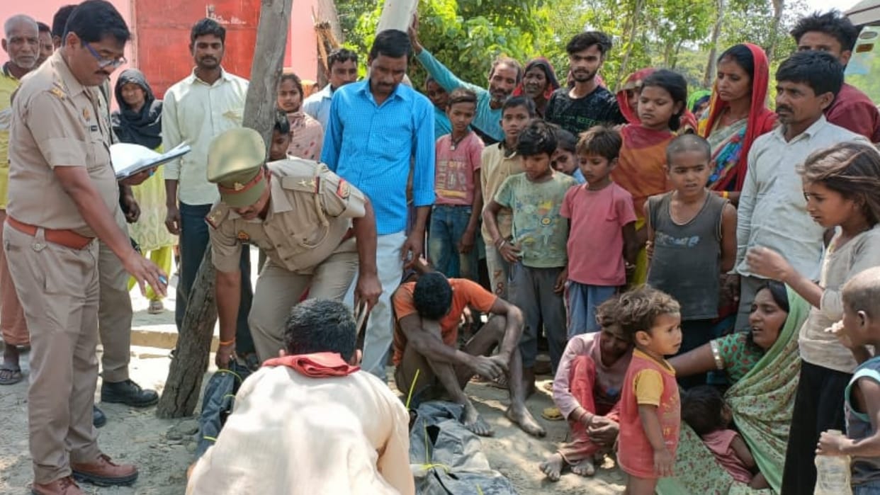 Dead body of two missing children found in Ghaghra river in Bahraich.