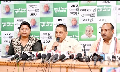 another anjum aara in jdu party : congress leader and darbhanga mayor anjum ara joined nitish kumar bihar