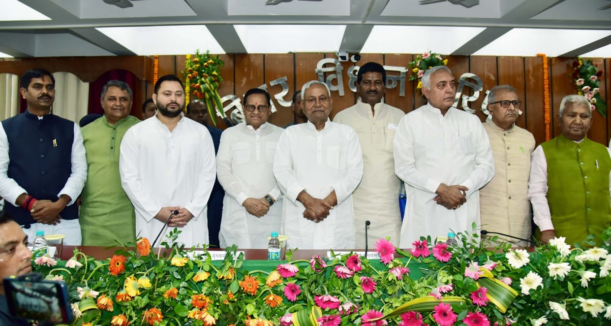 present sear sharing of bihar vidhan parishad and vidhan sabha after new MLC bihar oath ceremony before nitish
