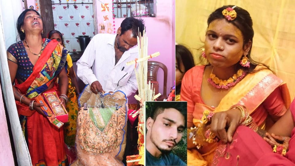 bride murder fiance called bride to meet her On wedding day and killed her through her body in forest lucknow