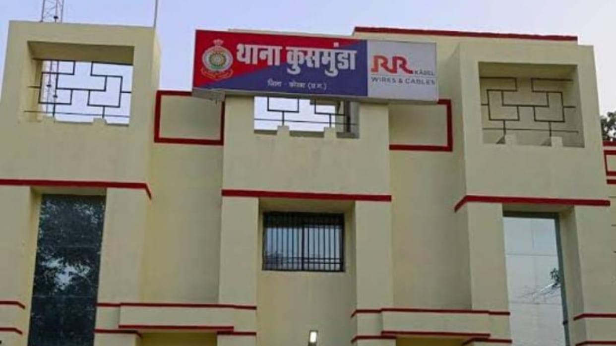 One year old girl died after falling in a pit filled with water in korba