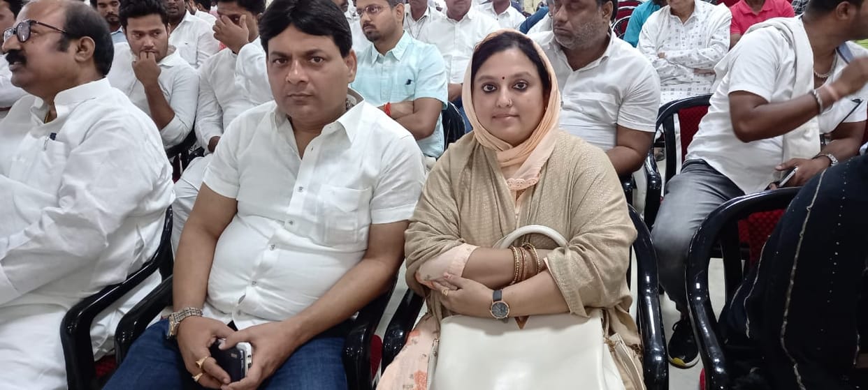 another anjum aara in jdu party : congress leader and darbhanga mayor anjum ara joined nitish kumar bihar