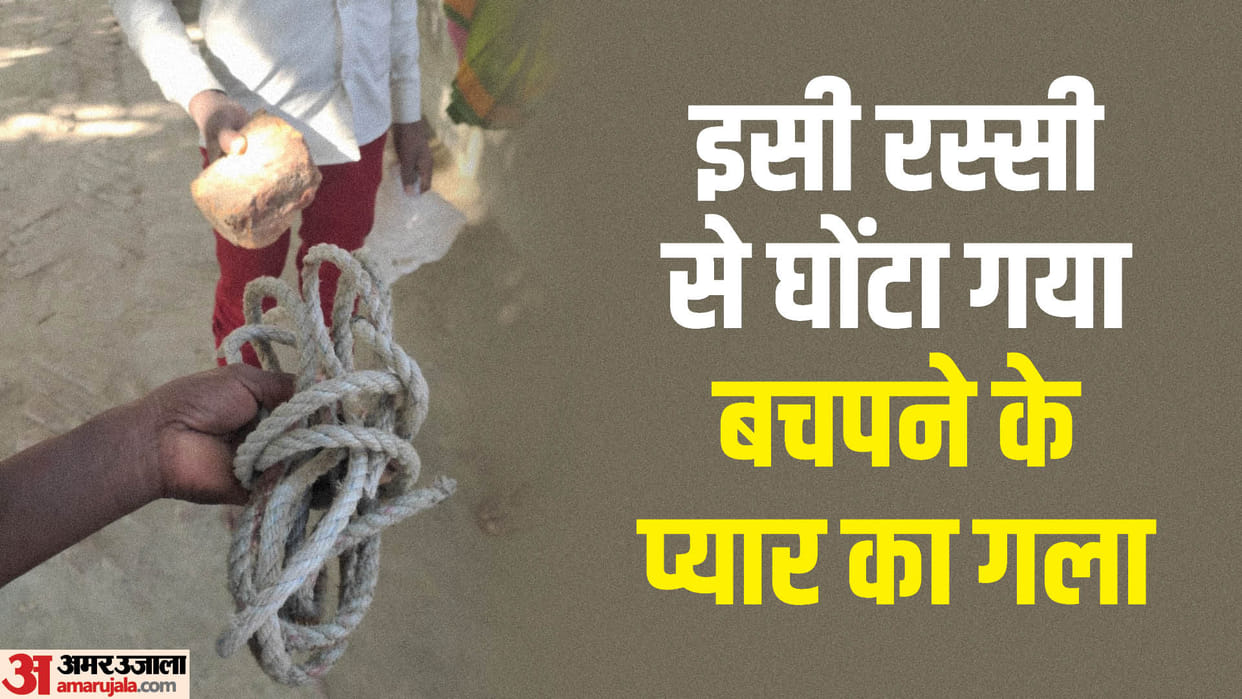 Honor killing in Bihar; Father kills daughter and her boyfriend in Motihari, burns both bodies on same pyre