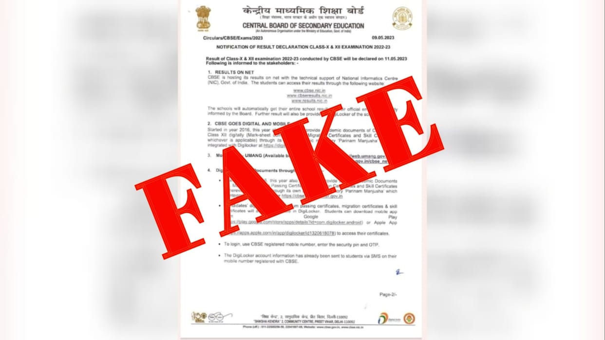 Fake notification regarding CBSE result is going viral
