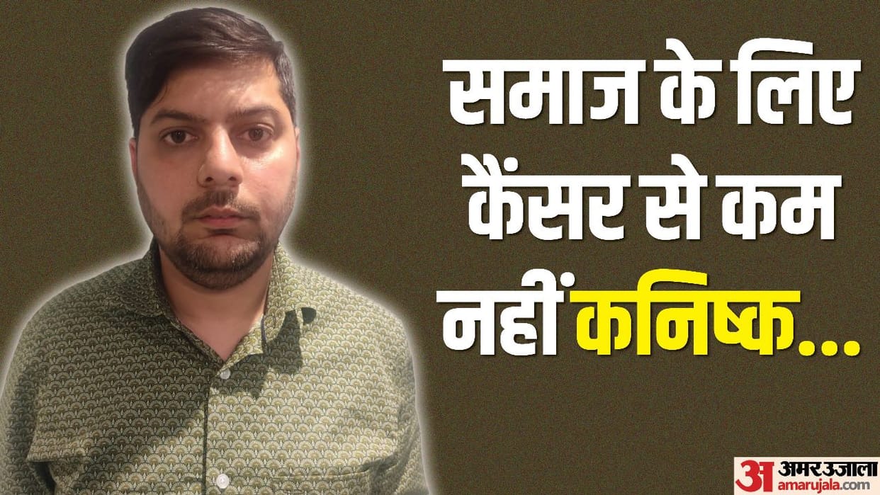 Fake cancer injection supplier arrested from Noida