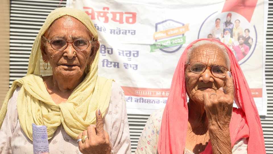Know about Polling Percent In Jalandhar Lok Sabha Bypoll