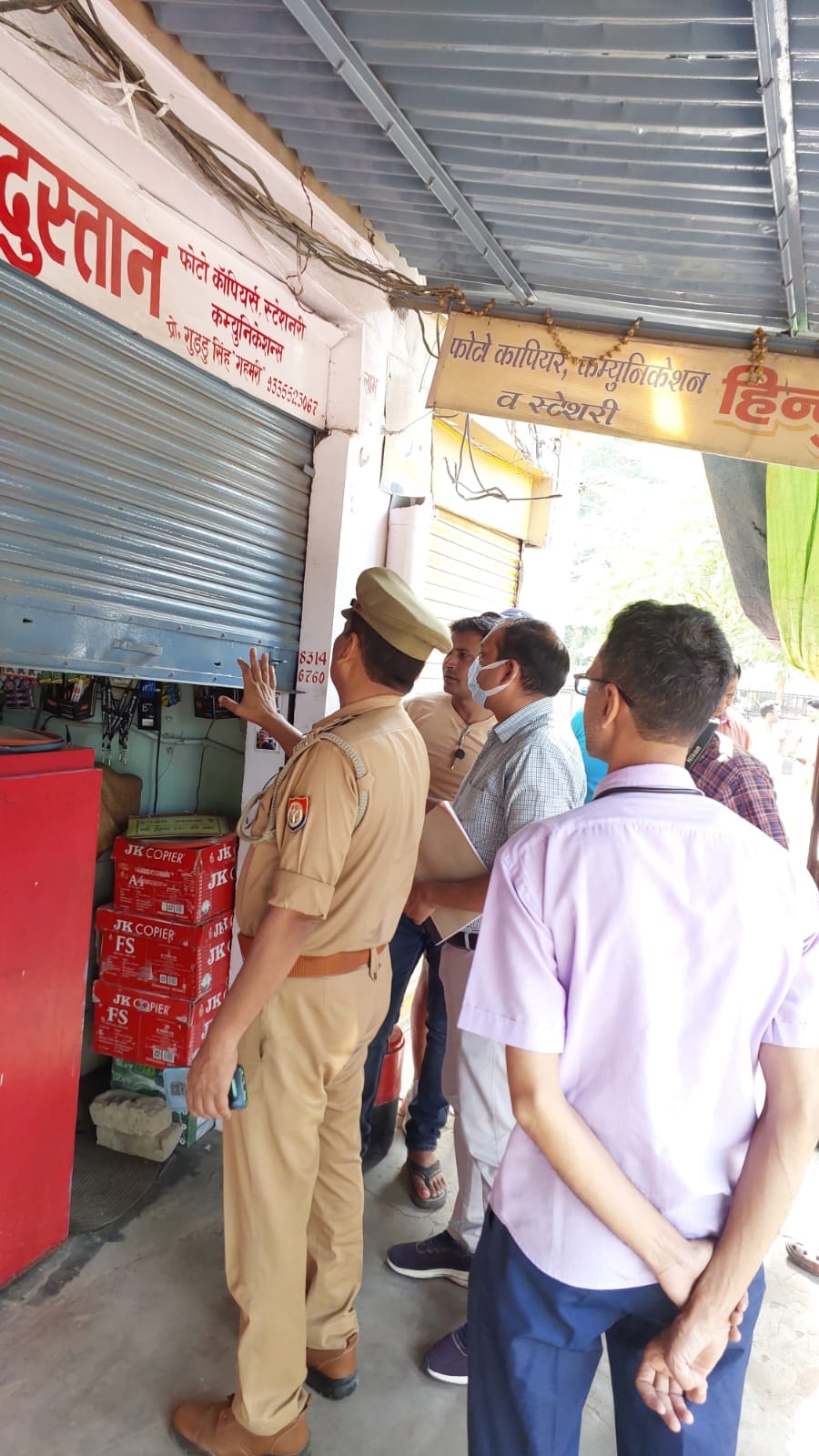 Varanasi Crime: Theft money transfer and currency used to be done in the shop located in Kachari Banaras bar