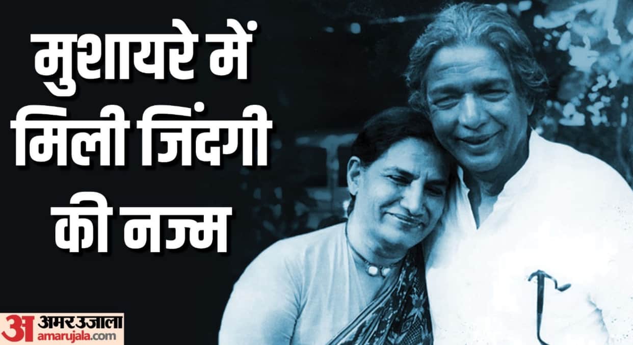 Kaifi azmi death anniversary know unknown facts about his career struggle and love story with shaukat azmi