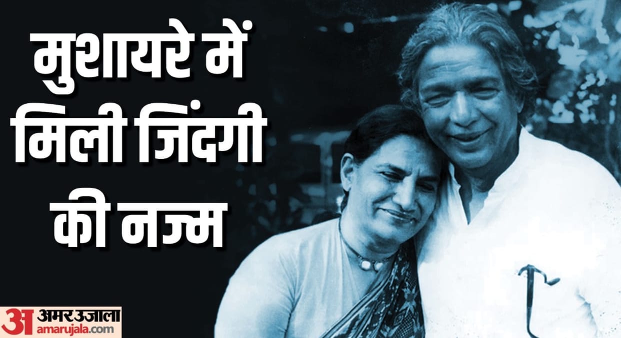 Kaifi azmi death anniversary know unknown facts about his career struggle and love story with shaukat azmi