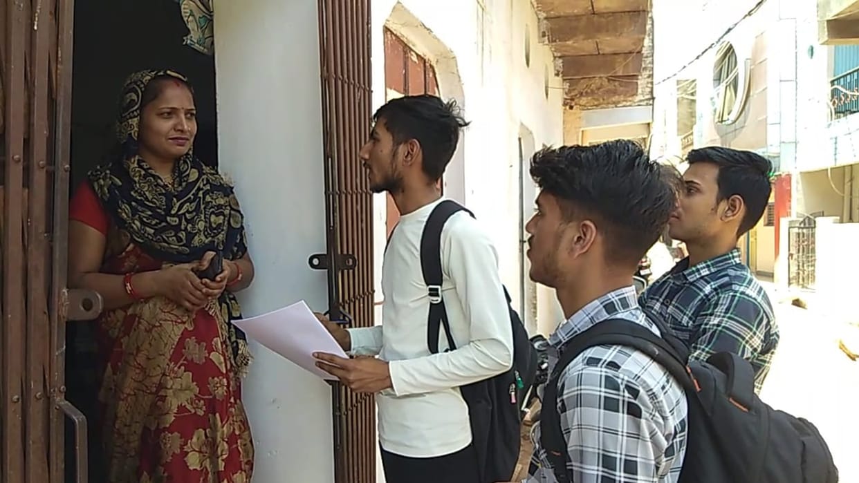 Shivpuri News: Survey of centers with less than average polling in the last assembly elections