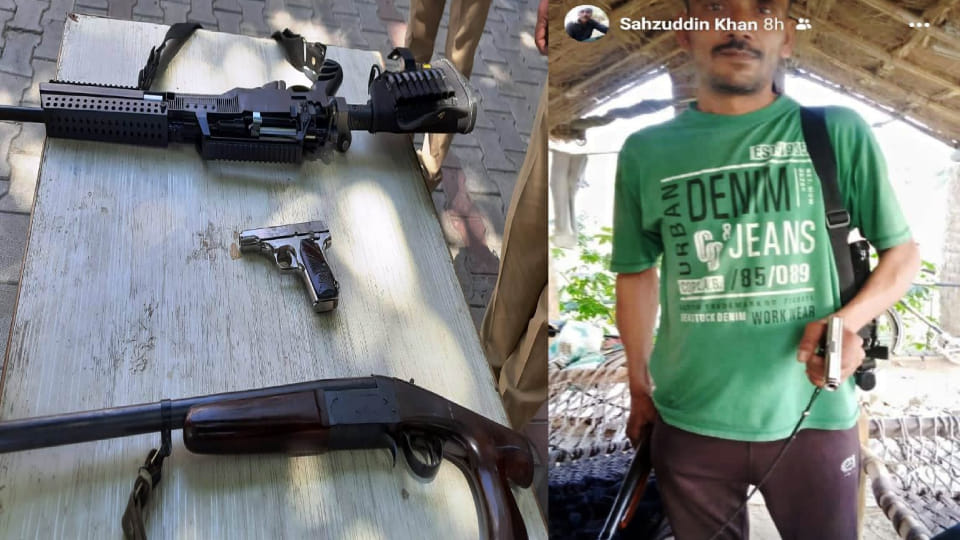 police arrested accused for posting photos with weapons on social media In Kasganj