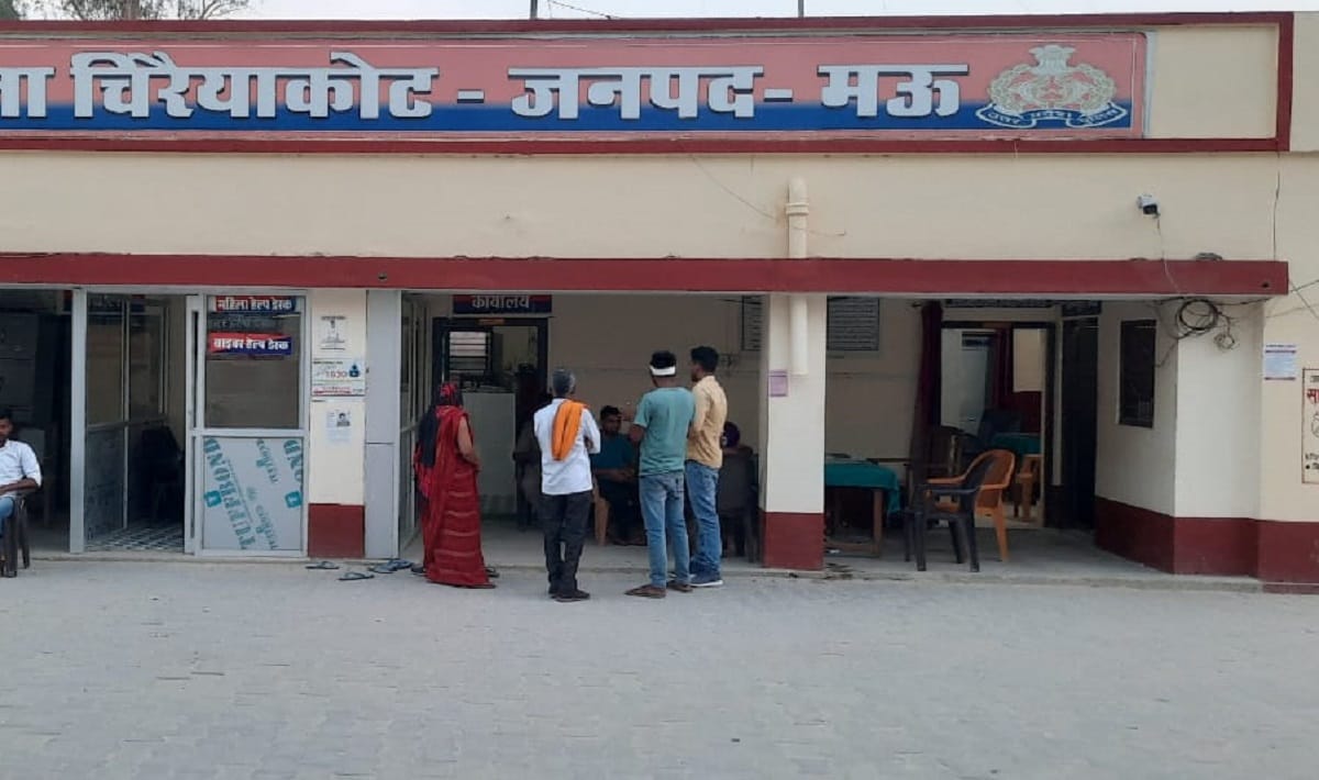 55 years old man took BTC student hostage and forcibly converted her after rape
