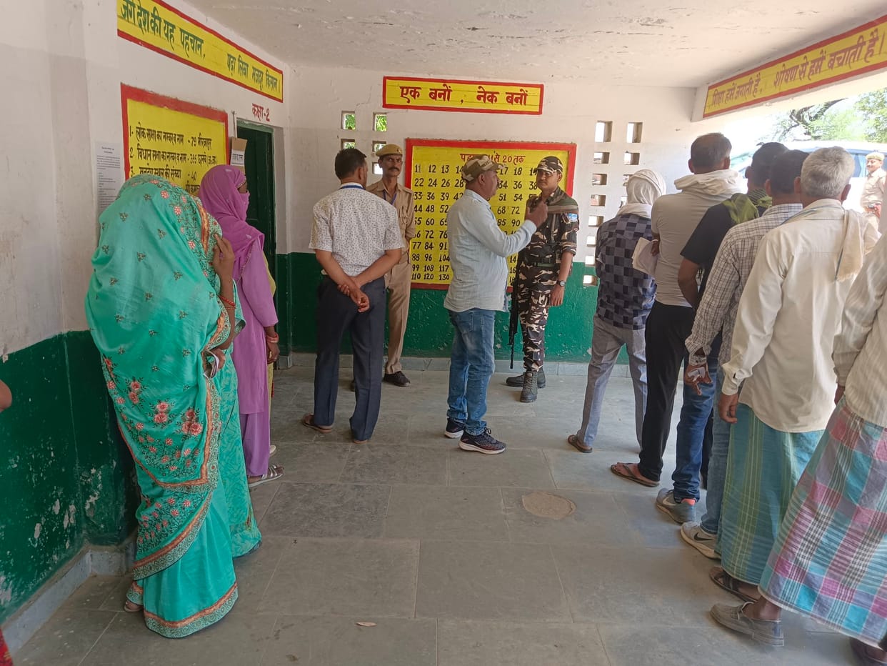 Chhanbey By Election Voters did not show enthusiasm total voting less than 50 percent