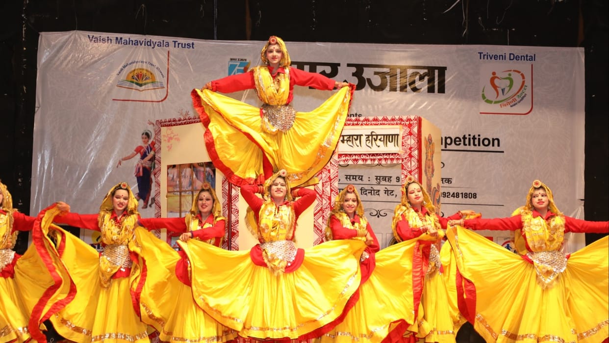 Photos of dance competition in Bhiwani from Amar Ujala