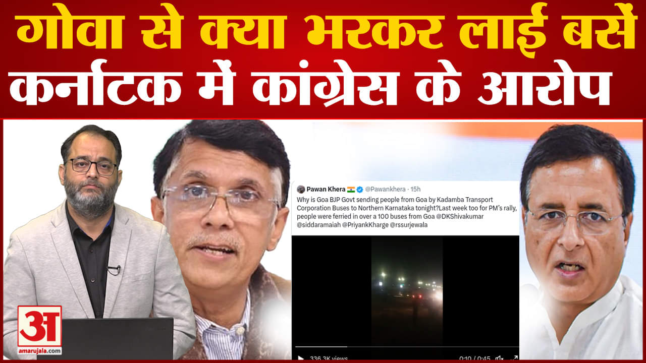 पवन खेड़ा