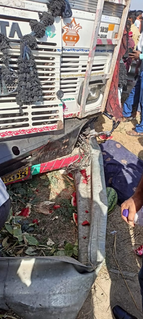 Bihar: Road accident in Muzaffarpur, truck ran over 6 standing on the roadside, 3 killed, many injured