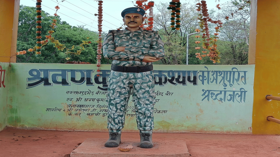 Bastar son Shravan Kashyap posthumously received Kirti Chakra