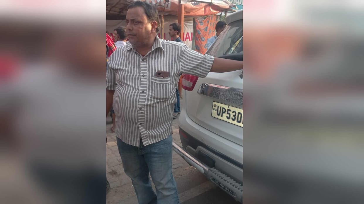 Traders in Sahabganj Mandi surprised by loot with Amit