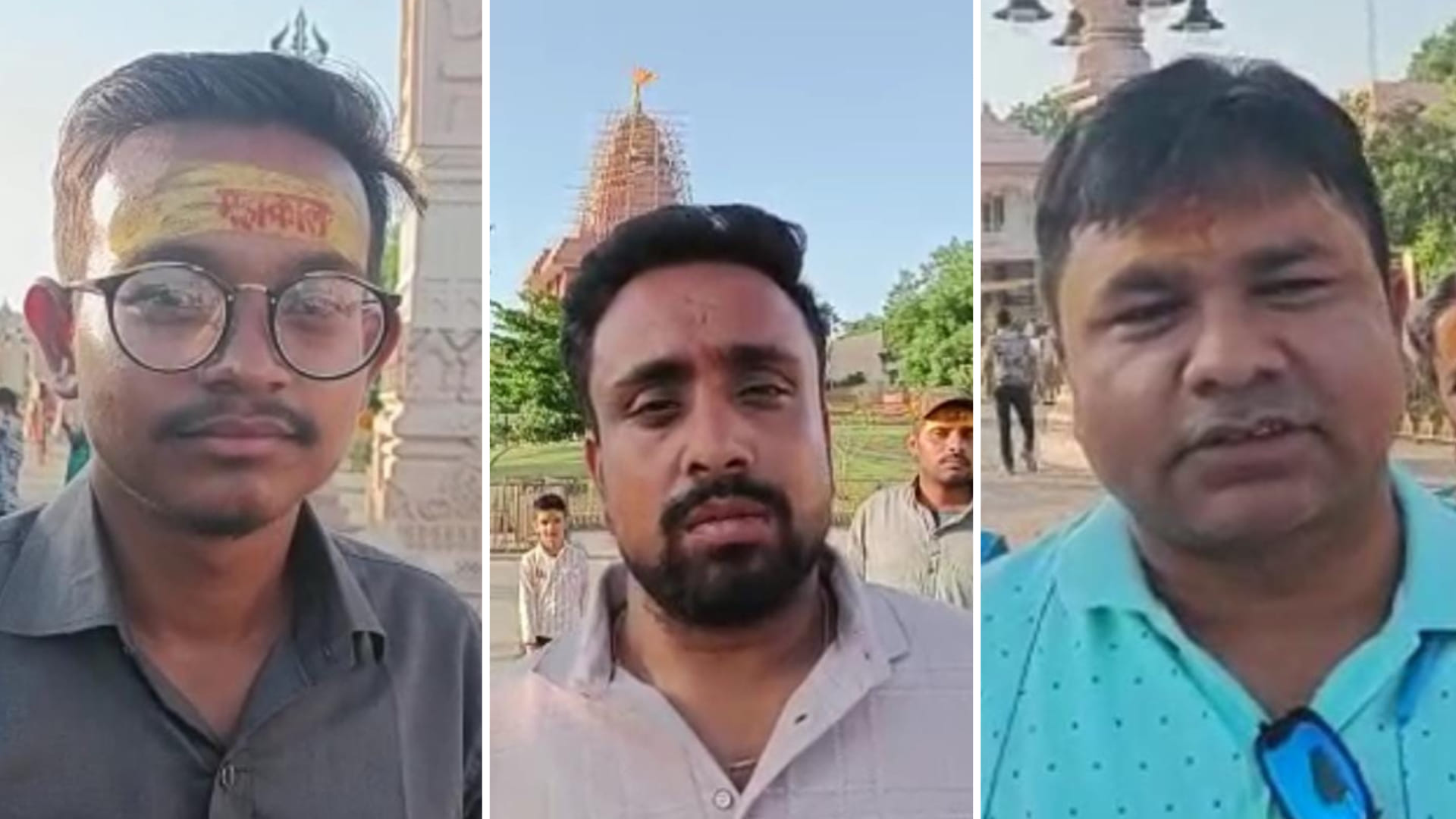 Mahakal Temple: The Queue Taking Three Hours to Reach Devotees To the Lord