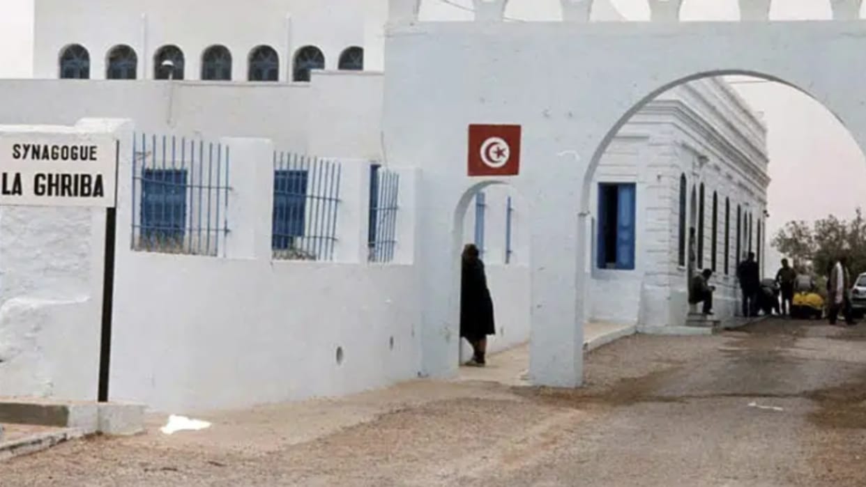 Tunisia three killed in shooting near Djerba Synagogue news in hindi