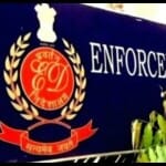 प्रवर्तन निदेशालय सांकेतिक फोटो