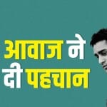 सैफ अली खान, करीना कपूर, विवेक ओबेरॉय, इमरान खान