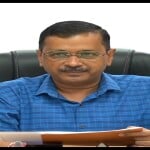 दिल्ली के मुख्यमंत्री अरविंद केजरीवाल