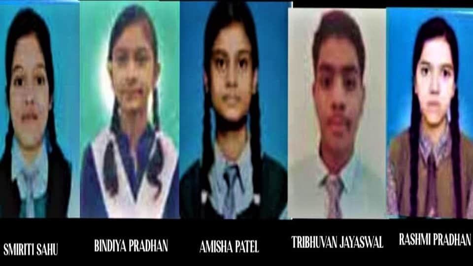 In Mahasamund district's 10th and 12th class results, girls ahead