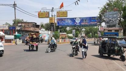 Chhatarpur Weather Today: Rajasthani winds increased the heat; Mercury crossed 42 degree