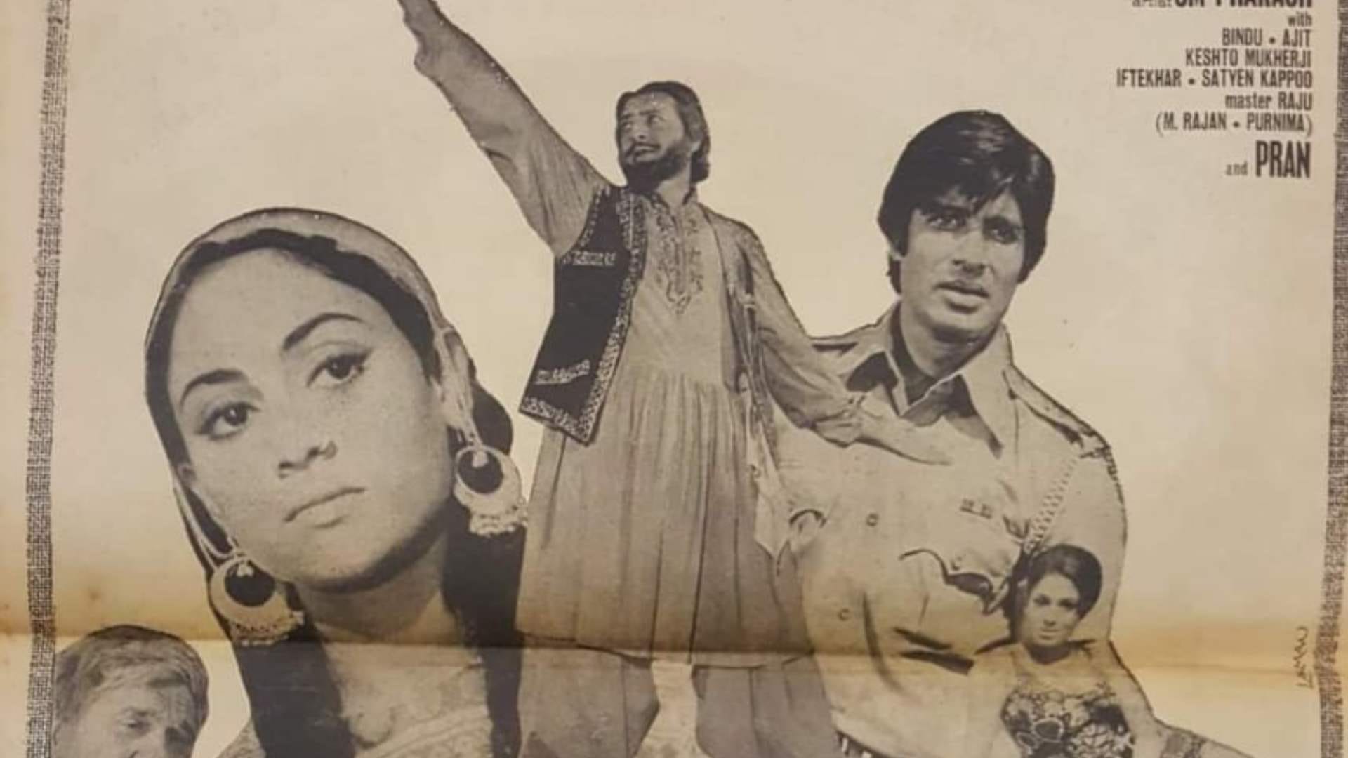 50 Years of zanjeer movie Bioscope with pankaj shukla Amitabh bachchan Jaya Bhaduri Pran Prakash Mehra
