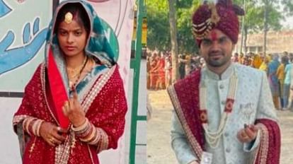UP Nikay Chunav: दुल्हन बोली- बिना मतदान नहीं जाऊंगी ससुराल, दूल्हे ने भी निभाया राष्ट्रधर्म UP Nikay Chunav bride and groom cast their votes in the budaun municipal elections