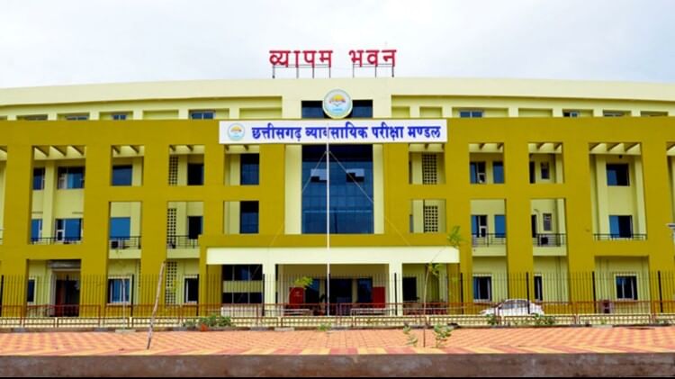 Chhattisgarh Job: पुलिस में 975 पदों पर होगी सीधी भर्ती, इस दिन लिखित परीक्षा; वन विभाग में 291 पदों पर भर्ती