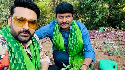 Kapil Sharma: कपिल शर्मा ने लिया 'ग्रीन इंडिया चैलेंज' में हिस्सा, कॉमेडी किंग ने फैंस से की यह खास अपील Kapil Sharma Participated on Green India Challenge Planted a Sapling along with MP J Santosh Kumar