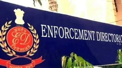 Indore: भूमाफिया सुरेंद्र संघवी, दीपक मद्दा के दफ्तर, बंगले पर ईडी का छापा ED raids land mafia Surendra Sanghvi, Deepak Madda's office, bungalow