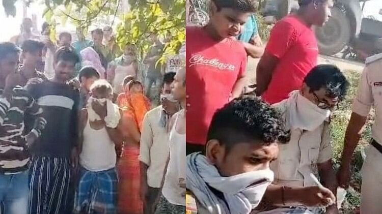 Samastipur Crime: झाड़ी में युवती की अधजली लाश मिलने से सनसनी, शरीर पर एसिड डाले जाने का शक