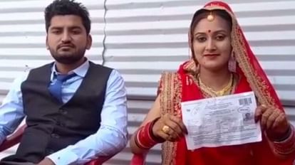 MP News: सतना में सात फेरे लेकर ससुराल से पहले परीक्षा देने पहुंची दुल्हन, लाल जोड़े में देख हर कोई चौंका The bride arrived in Satna after taking seven rounds to appear before her in-laws house