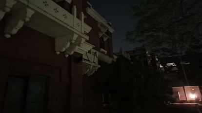 Varanasi: नागरी प्रचारिणी सभा की बिजली काटी गई, बैंक खाता फ्रीज होने के कारण नहीं हो सका था भुगतान Nagari Pracharini Sabha Electricity cut off due to payment could not done due to bank account freeze