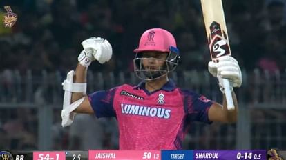 KKR vs RR Yashasvi Jaiswal of bhadohi created history in IPL he scored half century in just 13 balls