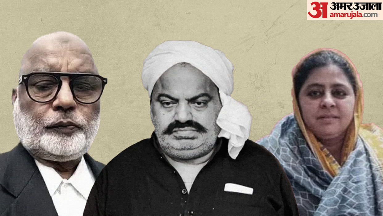 Atiq-Ashraf Murder Preparation to open Shaista history sheet, half a dozen cases are registered