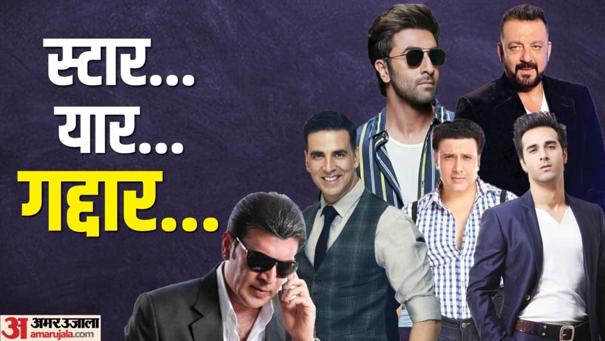 Bollywood Actor cheated their partners Akshay Kumar Ranbir Kapoor Govinda Aditya Pancholi Pulkit Samrat